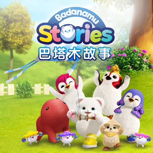 国产麻豆剧传媒精品国产免费
