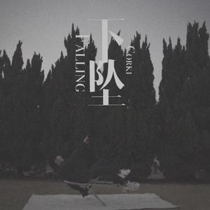 国产麻豆剧传媒精品国产免费
