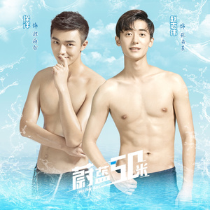 国产麻豆剧传媒精品国产免费
