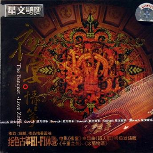 国产麻豆剧传媒精品国产免费
