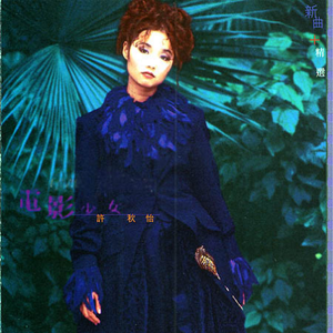 国产麻豆剧传媒精品国产免费
