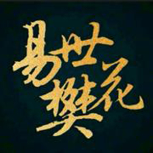 国产麻豆剧传媒精品国产免费
