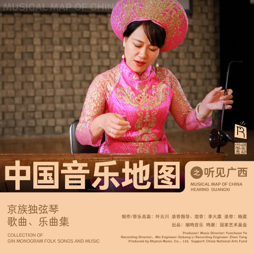 国产麻豆剧传媒精品国产免费
